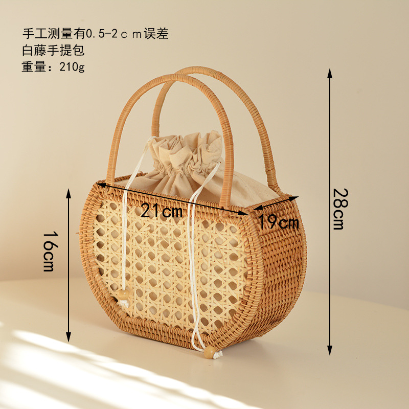 Casual Hollow Rattan Basket Ba - Basket Bag Wicker recension och pris